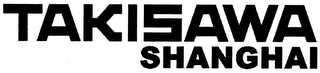 TAKISAWA SHANGHAI logo