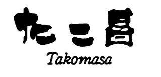 TAKOMASA logo