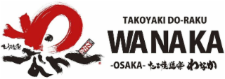 TAKOYAKI DO-RAKU WANAKA -OSAKA logo