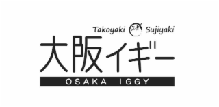 TAKOYAKI SUJIYAKI OSAKA IGGY logo