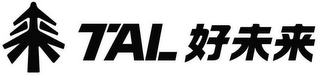 TAL logo