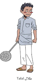 TALAL logo
