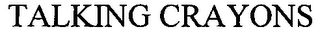 TALKING CRAYONS logo