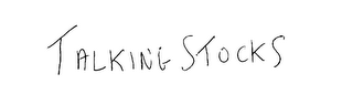 TALKING STOCKS logo