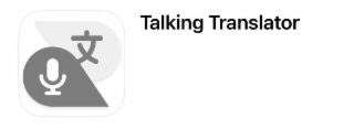 TALKING TRANSLATOR logo