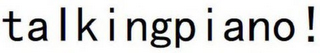 TALKINGPIANO! logo