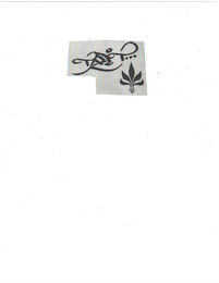 TALL T logo