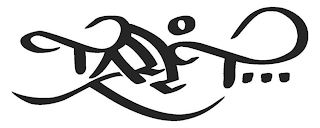 TALL T logo