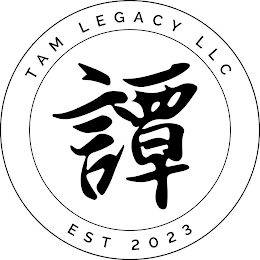 TAM LEGACY LLC TAM EST 2023 logo