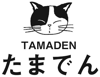 TAMADEN logo
