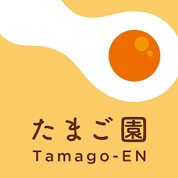 TAMAGO - EN logo