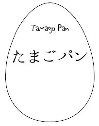 TAMAGO PAN logo