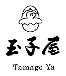 TAMAGO YA logo