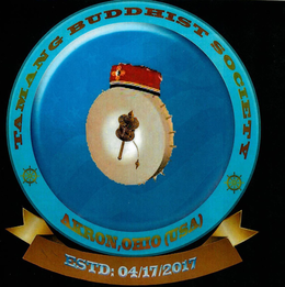 TAMANG BUDDHIST SOCIETY AKRON, OHIO (USA) ESTD: 04/17/2017 logo