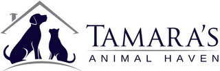 TAMARA'S ANIMAL HAVEN logo