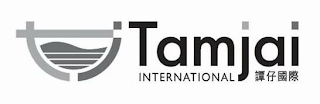 TAMJAI INTERNATIONAL logo