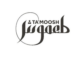 TAMOOSH logo