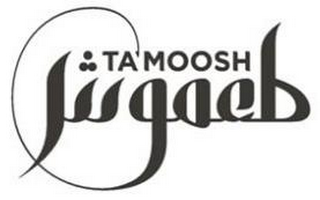 TAMOOSH logo