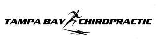 TAMPA BAY CHIROPRACTIC logo