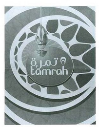 TAMRAH logo