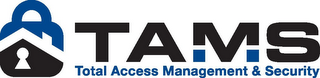 TAMS TOTAL ACCESS MANAGEMENT & SECURITY logo