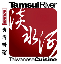 TAMSUI RIVER TAIWANESE CUISINE logo