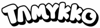 TAMYKKO logo
