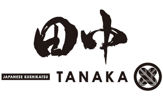 TANAKA JAPANESE KUSHIKATSU logo