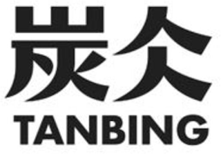 TANBING logo