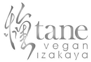 TANE VEGAN IZAKAYA logo