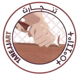 TANEJJART logo