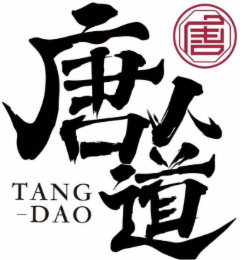 TANG-DAO