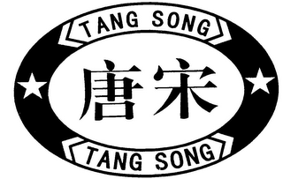 TANG SONG logo