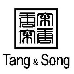 TANG & SONG logo
