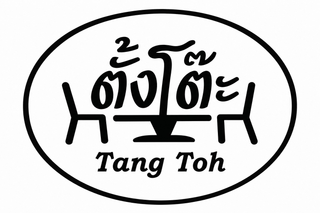 TANG TOH logo