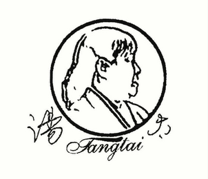 TANGTAI logo