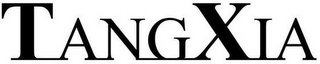 TANGXIA logo