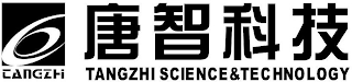 TANGZHI SCIENCE&TECHNOLOGY logo