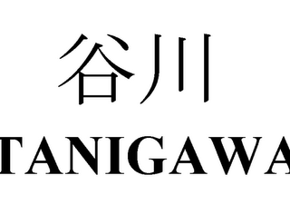 TANIGAWA logo