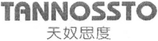 TANNOSSTO logo