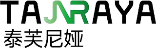 TANRAYA logo