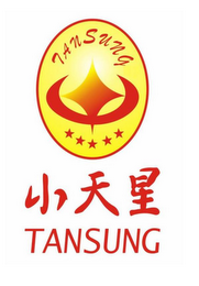 TANSUNG logo