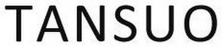 TANSUO logo
