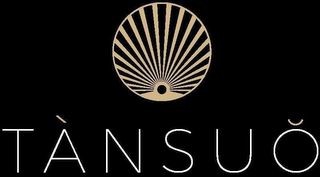 TANSUO logo