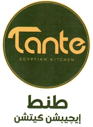 TANTE EGYPTIAN KITCHEN logo