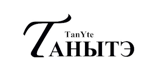 TANYTE TAHBITE logo