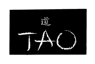 TAO logo