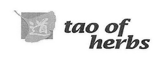 TAO OF HERBS logo