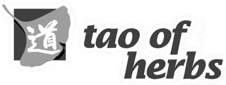 TAO OF HERBS logo