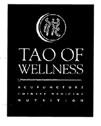 TAO OF WELLNESS ACUPUNCTURE CHINESE MEDICINE NUTRITION logo